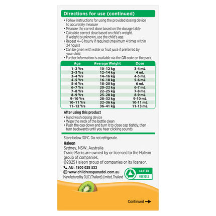 Panadol Children 5-12 Years Tutti Frutti 100mL
