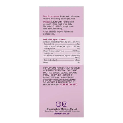 Brauer Sambucus Black Elderberry Cold & Flu Forte 200ml