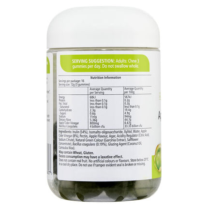 Nature's Way Adult Vita Gummies Apple Cider Vinegar + Probiotic + Prebiotic 50 Gummies