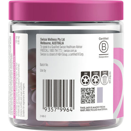 Swisse Ultiboost PMS Relief 60 Gummies Pack