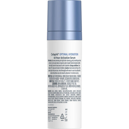 Cetaphil Optimal Hydration 48 Hour Activation Serum 30ml