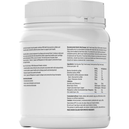 Nutra-Life Joint Formula + MSM Unflavoured Powder 1kg