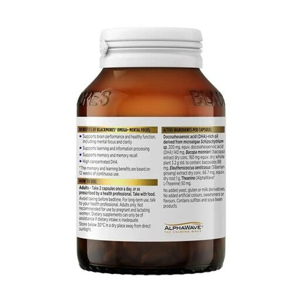 Blackmores Omega Plus Mental Focus 60 Capsules