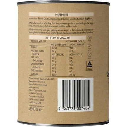 Nutra Naturals Gelatin 250g