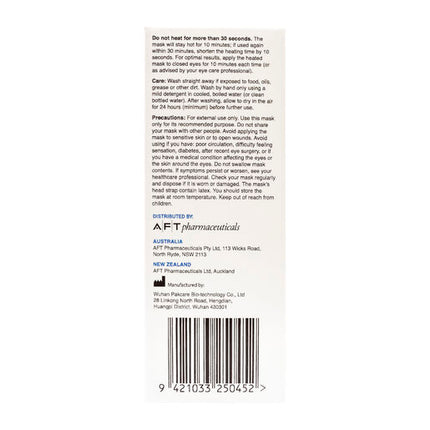 Opti-Soothe Moist Heat Mask