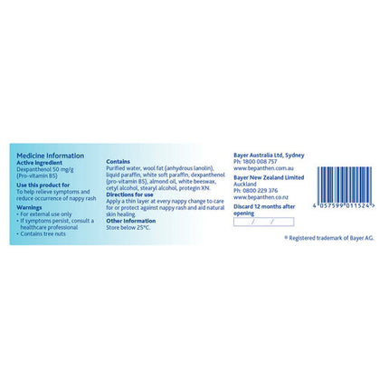 Bepanthen Nappy Rash Ointment 200g