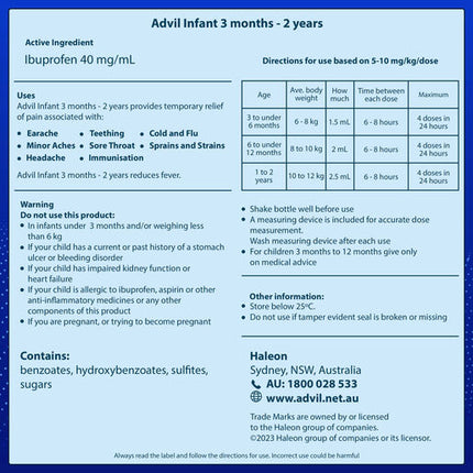Advil Pain and Fever Relief Infant 3 Months - 2 Years Grape 40mL