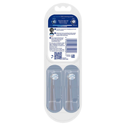 Oral B Gum Care Replacement Brush Heads 2 Pack