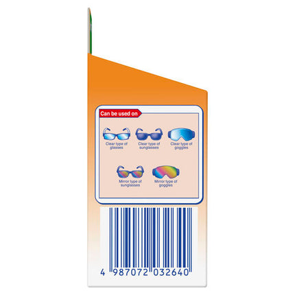 Clearwipe AntiFog Lens Cleaner 20 Wipes