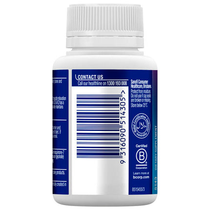 Ostelin Vitamin D3 & K2 + Magnesium 60 Tablets