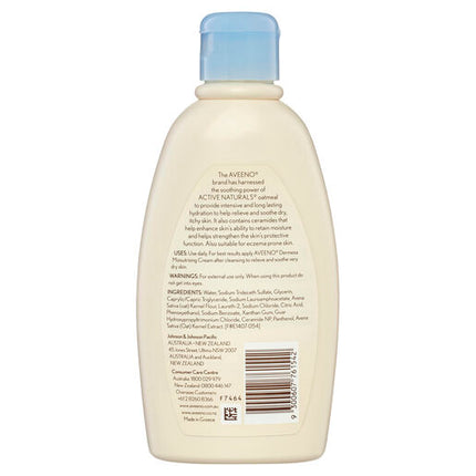 Aveeno Active Naturals Dermexa Fragrance Free Daily Emollient Body Wash 280ml