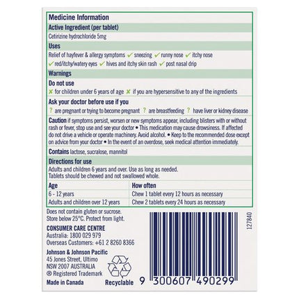 Zyrtec Kids Allergy & Hayfever Chewable Tablets Grape 10 Pack