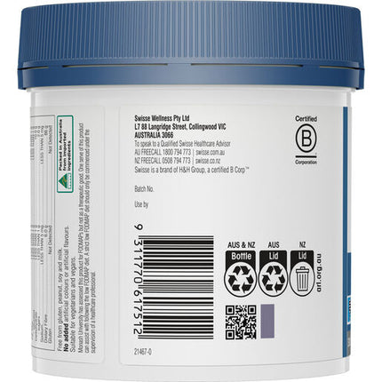 Swisse Prebiotic Fibre Powder 210g