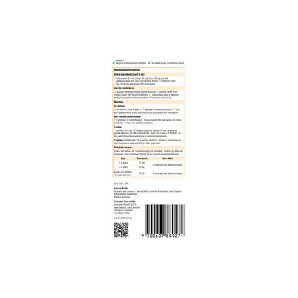 Codral Kids Cold & Flu Cough + Immune Support 200ml