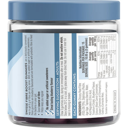 Swisse Fibre Boost  45 Gummies