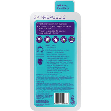 Skin Republic Hyaluronic and Collagen Face Mask