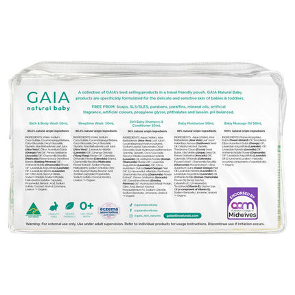 Gaia Natural Baby Starter Kit 5 x 50mL