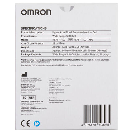 Omron Blood Pressure Cuff Medium/Large (22-42cm) HEM-RML31