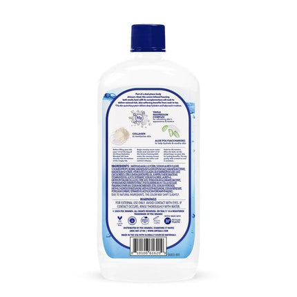 Dr Teal's Skin Renewal Deep Hydration Serum Foaming Bath 710ml