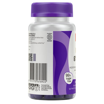 Swisse Ultiboost Iron 50 Gummies