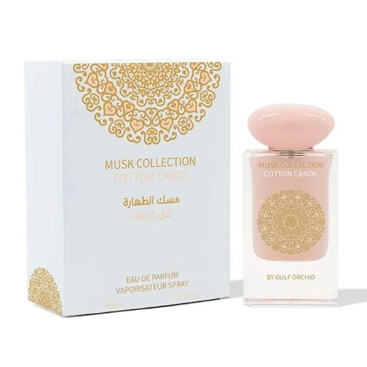 Gulf Orchid Musk Collection Cotton Candy Eau De Parfum 60mL