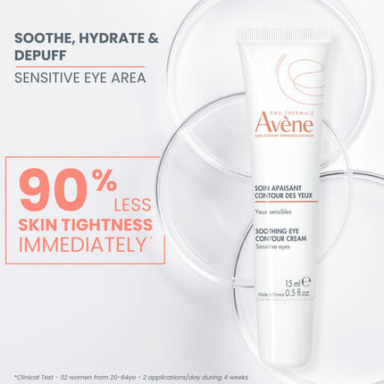 Avène Essential Care Soothing Eye Contour Cream 15Ml - Sensitive Eyes
