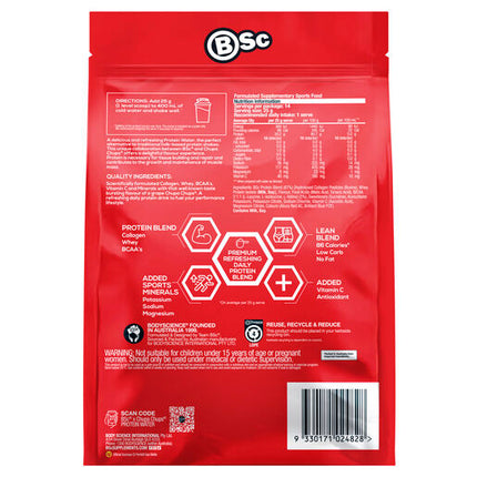 Body Science BSc x Chupa Chups Protein Water Grape Flavour 350g