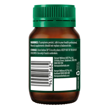Thompson's Organic Zinc 80 Tablets