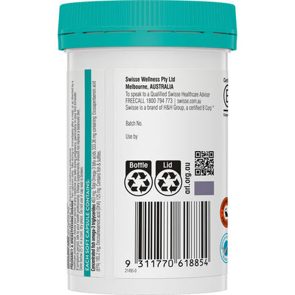 Swisse Ultiboost Double Concentrate Omega-3 Mini Caps 150 Capsules
