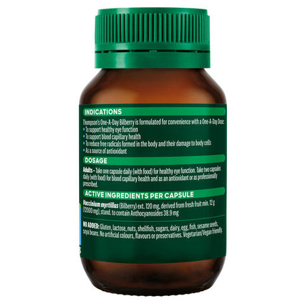 Thompson's Bilberry 12000mg 60  Capsules