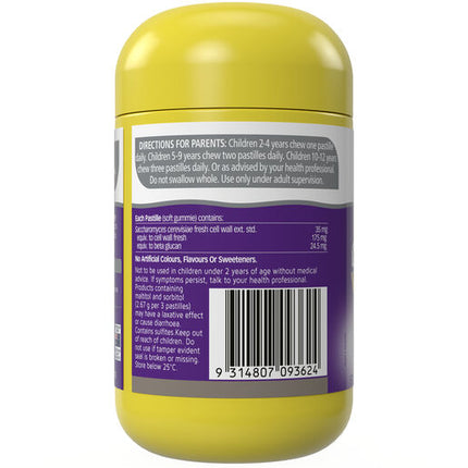 Nature's Way Kids Smart High Strength Vita Gummies Mighty Immune 50s