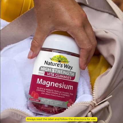 Nature's Way Extra Strength Magnesium Gummies 60 Pastilles