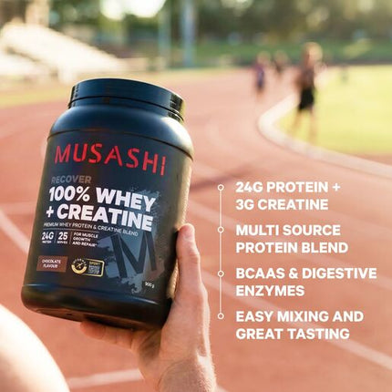 Musashi 100% Whey + Creatine Powder Chocolate Flavour 900g