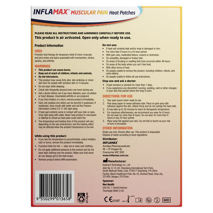 Inflamax Muscular Pain Heat Patches S-M 2 Pack