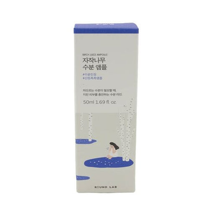 Round Lab Birch Juice Ampoule 50mL