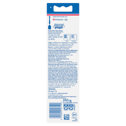 Oral-B Kids Spiderman 3+ Years Brush Head 2 Count