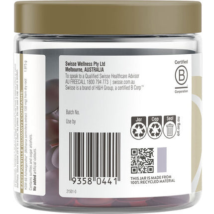 Swisse Ultiboost Ashwagandha Gummies 50 Pack