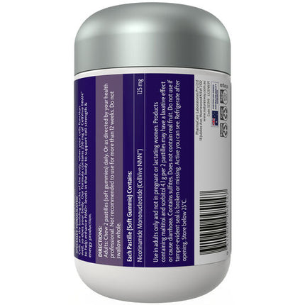 Nature's Way Platinum Strength Vita Gummies NMN Cell Strength + Energy 50