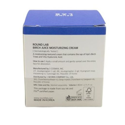 Round Lab Birch Juice Moisturizing Cream 80mL