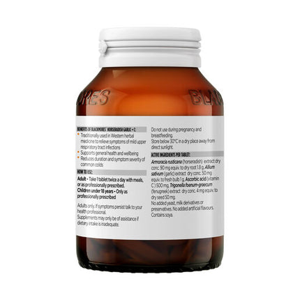 Blackmores Horseradish Garlic + C 90 Tablets