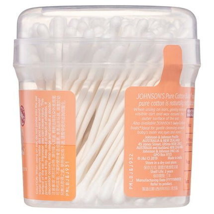 Johnson's Pure Cotton Buds Canister 150Pk