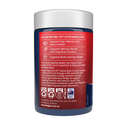Bioglan Red Krill Oil Active Brain & Eyes 60 Capsules