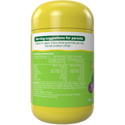 Nature's Way Kids Smart Vita Gummies Fibre & Regularity 40's