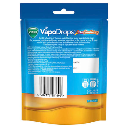Vicks Vapodrops Xtra Soothing Honey Centre 16 Lozenges
