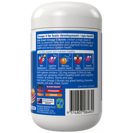 Nature's Way Kids Smart Omega-3 Fish Oil High DHA Trio 60 Pack
