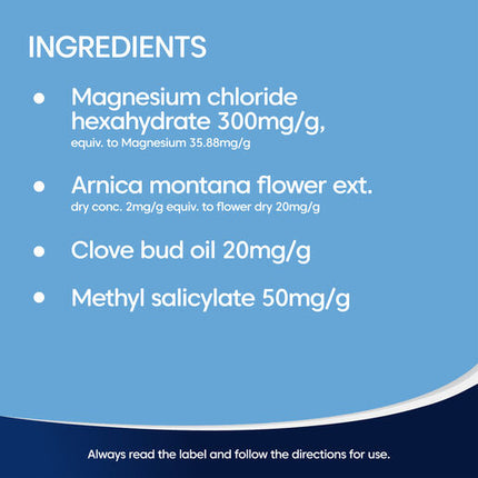 Bioglan Active Magnesium Cream 100g