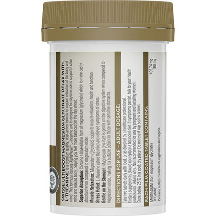 Swisse Ultiboost Magnesium Glycinate Relax + L-Theanine  60 Tablets
