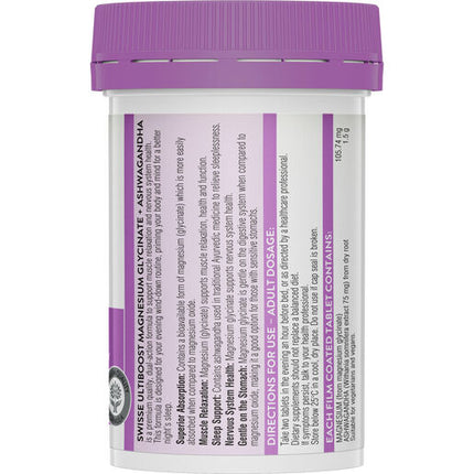 Swisse Ultiboost Magnesium Glycinate + Ashwagandha  60 Tablets