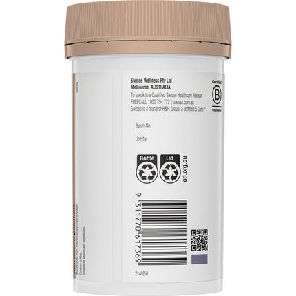 Swisse Ultiboost Magnesium Glycinate Powder Unflavoured 140g