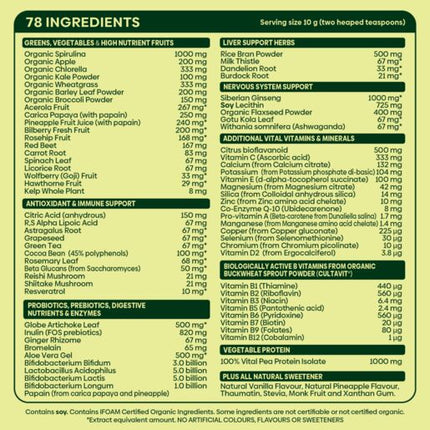 Vital Greens All In One Powder 120g